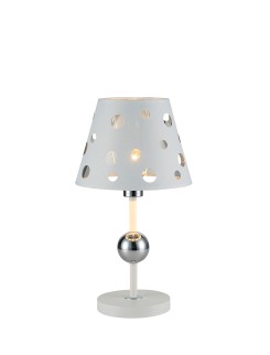 LAMPA STOŁOWA BATLEY 1 BIAŁY 50501111