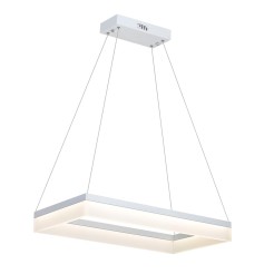 LAMPA WISZĄCA CUBO 24W LED ML447