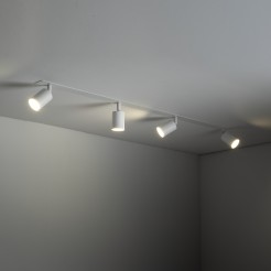 NEX WHITE 4XGU10 LAMPA SUFITOWA PODTYNKOWA 10805